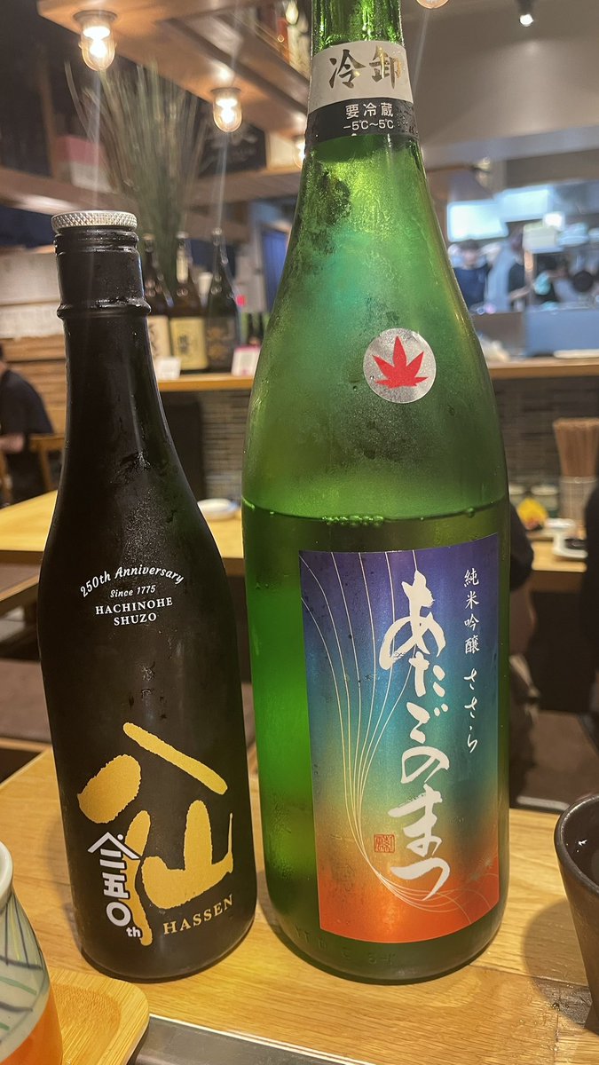えらすこ (@cfcrcl) on Twitter photo 