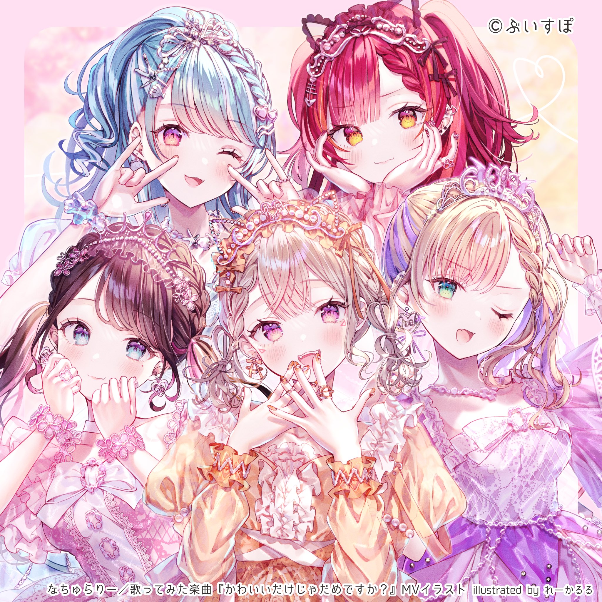 ぶいすぽっ！×カレーメシコラボ推しパーカー　花芽なずな ぶいすぽっ！×カレーメシコラボ推しパーカー 花芽なずな Amazon