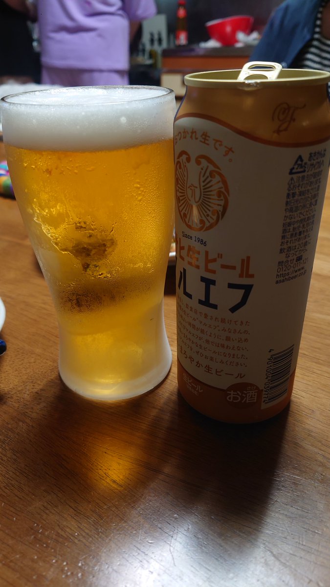 シマチョウ入りアヒージョ×ブロッコリーのガレット×手羽の唐揚げ×マルエフで乾杯🍻