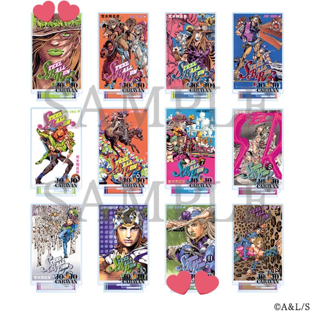 ぱあ 初回プロカ必読 on X: 