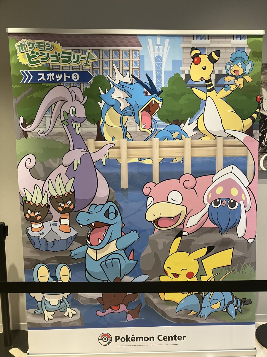 konmoro popo ヌメルゴン (@konmoro) / Posts / X