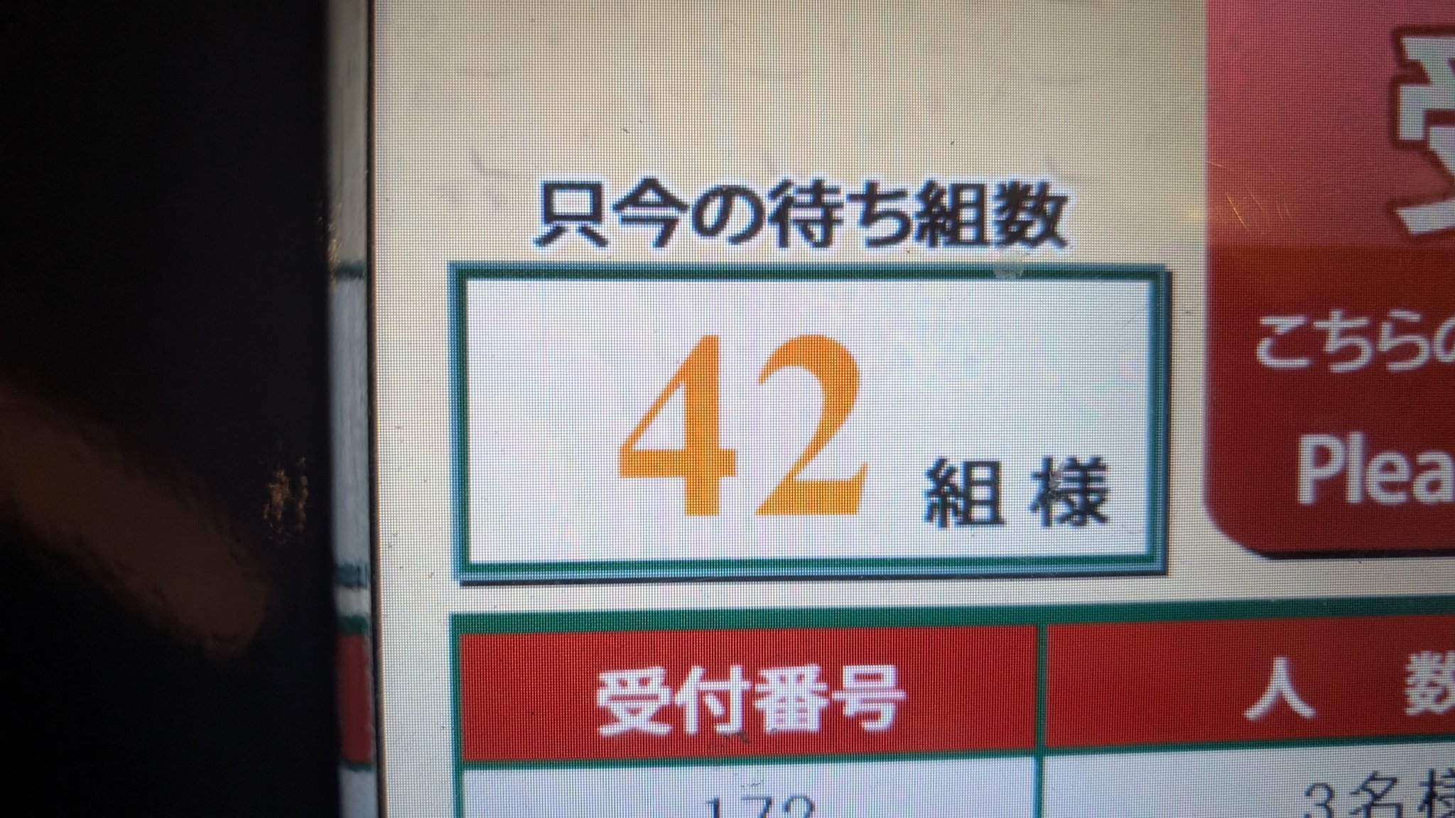 即購入OK☺ひろ しえ◦°˚☺/˚°◦3️⃣ on X: 