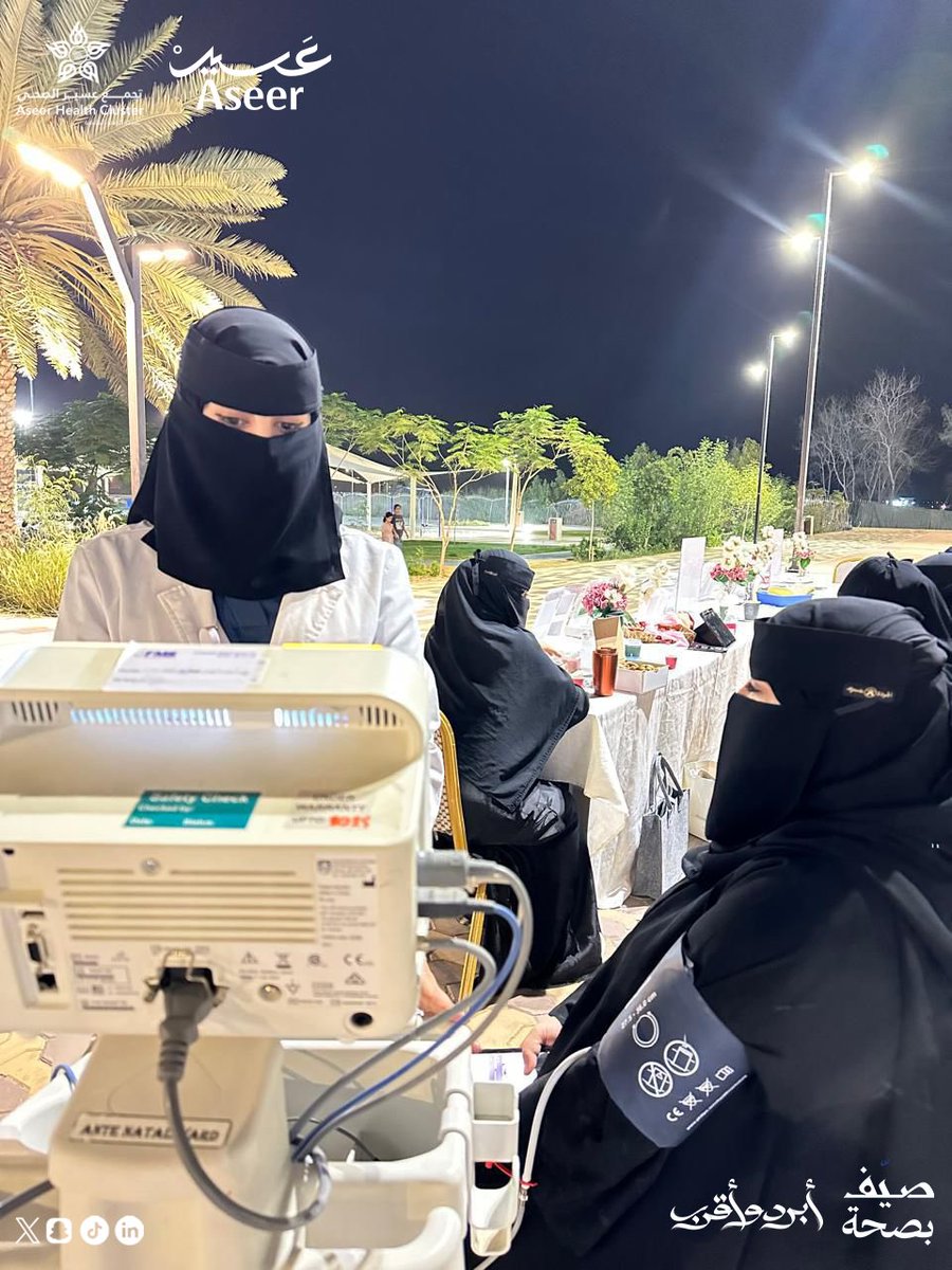 ضمن #صيّف_بصحة، أطلق مستشفى الولادة والأطفال بـ #بيشة مبادرة توعوية لتعزيز الوعي الصحي والوقاية خلال موسم الصيف، تضمنت برامج للكشف المبكر عن سرطان الثدي، والتغذية السليمة، والرضاعة الطبيعية، وخدمات طبية وتثقيفية للزوار.
#تجمع_عسير_الصحي
#صيف_بصحة_في_عسير