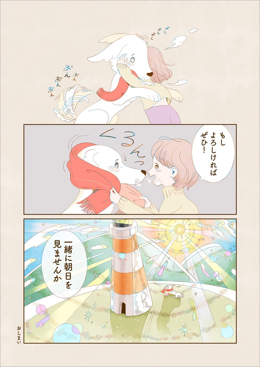 みーこ様ご依頼用 025型8極防水Mコネクタ 住友電装TS防水シリーズ [灰色