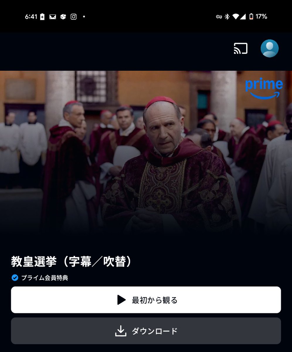 「教皇選挙」観た。今年観た作品でいちばん好き。好き嫌いは別れそう。序盤から引き込まれるテンポの良さと、読めない行き先と予想外の結末。特に音の扱いが秀逸。コレ判る人仲良くなれる。ぜひ音質のいいプロジェクターとかスピーカーでみてほしい。宗教のことはあまり知らなくても楽しめる。