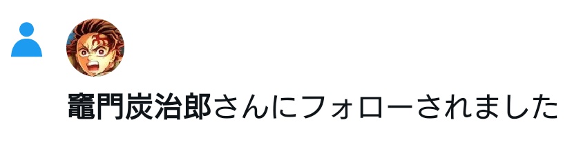 突然ですが、

人人人人人人人人人人人人人人人人人人
＞#フォローした人全員フォロバする＜
Y^Y^Y^Y^Y^Y^Y^Y^Y^Y^Y^Y^Y^Y^Y

フォロワー70000人目指してます！

今だけ全員フォロバします！

❤️♻️💬してくれた人優先です！