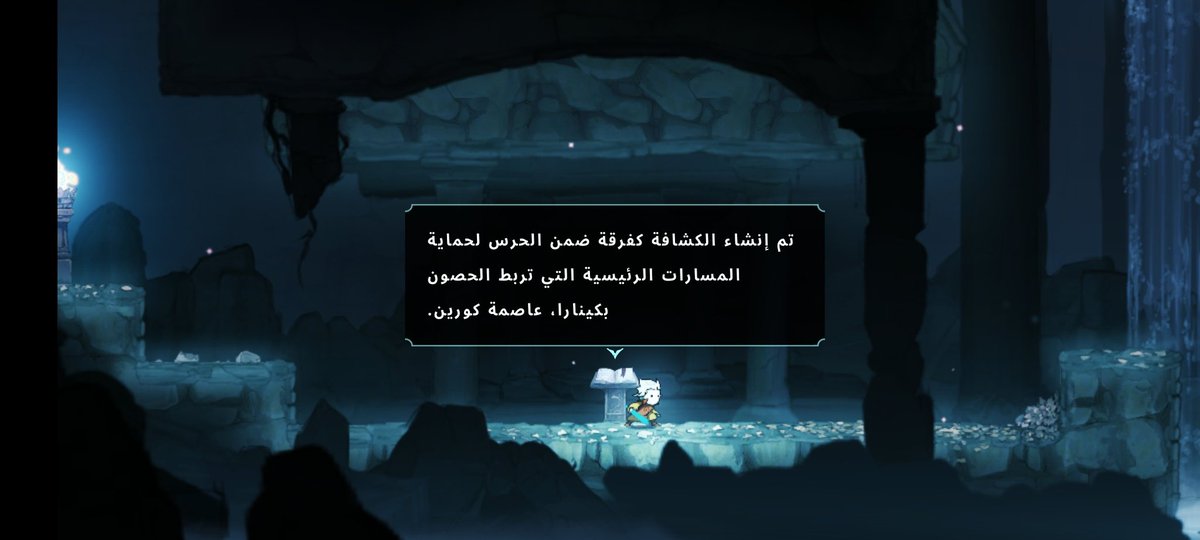 ramyosama2's tweet photo. تعريب ((Greak Memories of Azur)) 

نسخة Android احدث اصدار 💜💜

©Version 1.2.9©

متاح الان علي سيرفرنا 🔥🔥

https://t.co/qSG7WtKUmG

https://t.co/Oyiwds93xh https://t.co/fERN2r8LLH