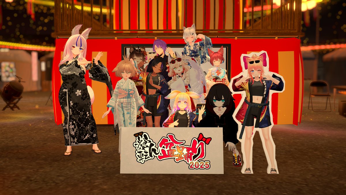 ありんこ様 Arinko (ありんこ) (@arinkoVRC) / X