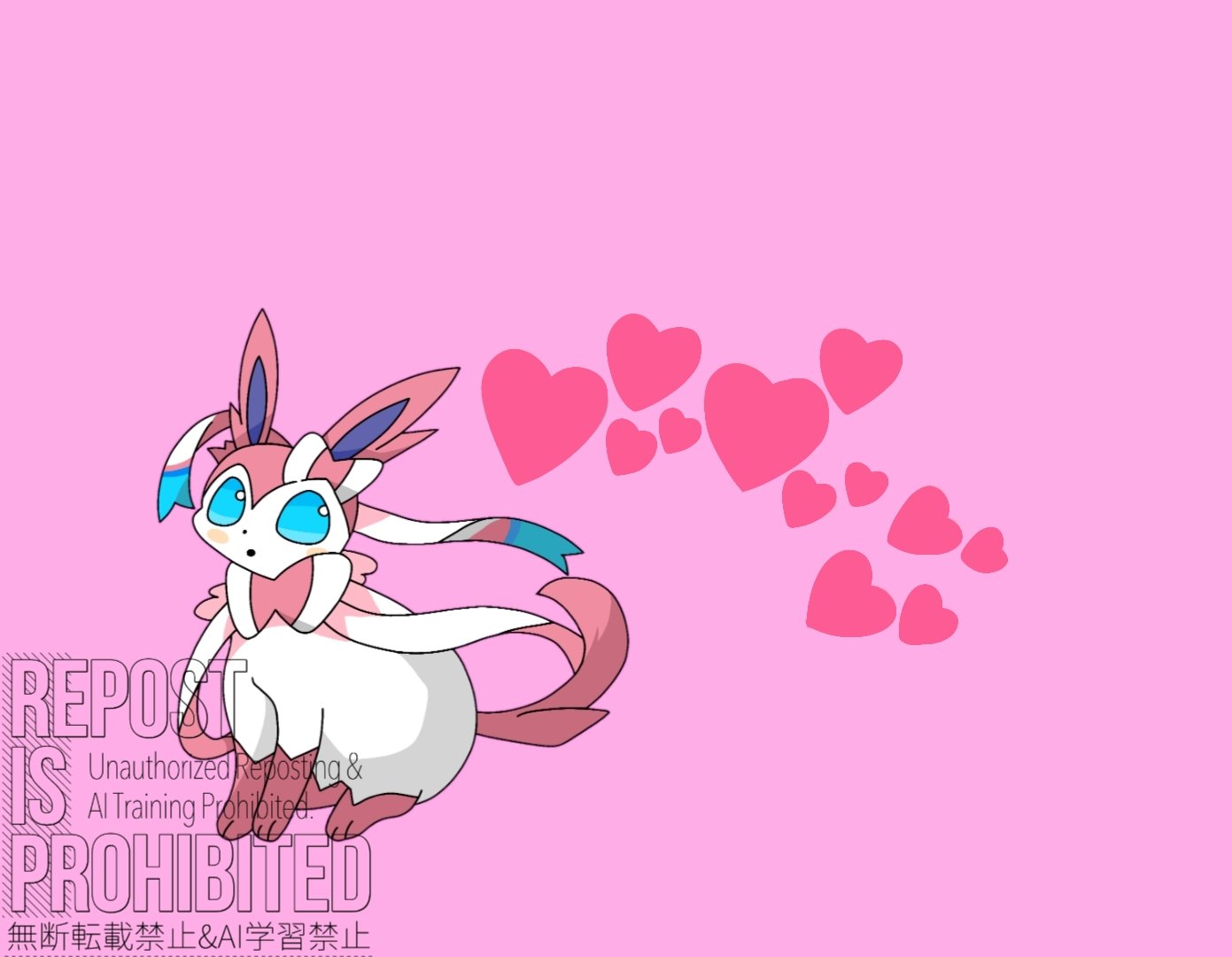 ポケモン - りぃちゃん 2019 Pokémon DAIICHI PAN LILLIE/SNOWY DC STICKER PART 167