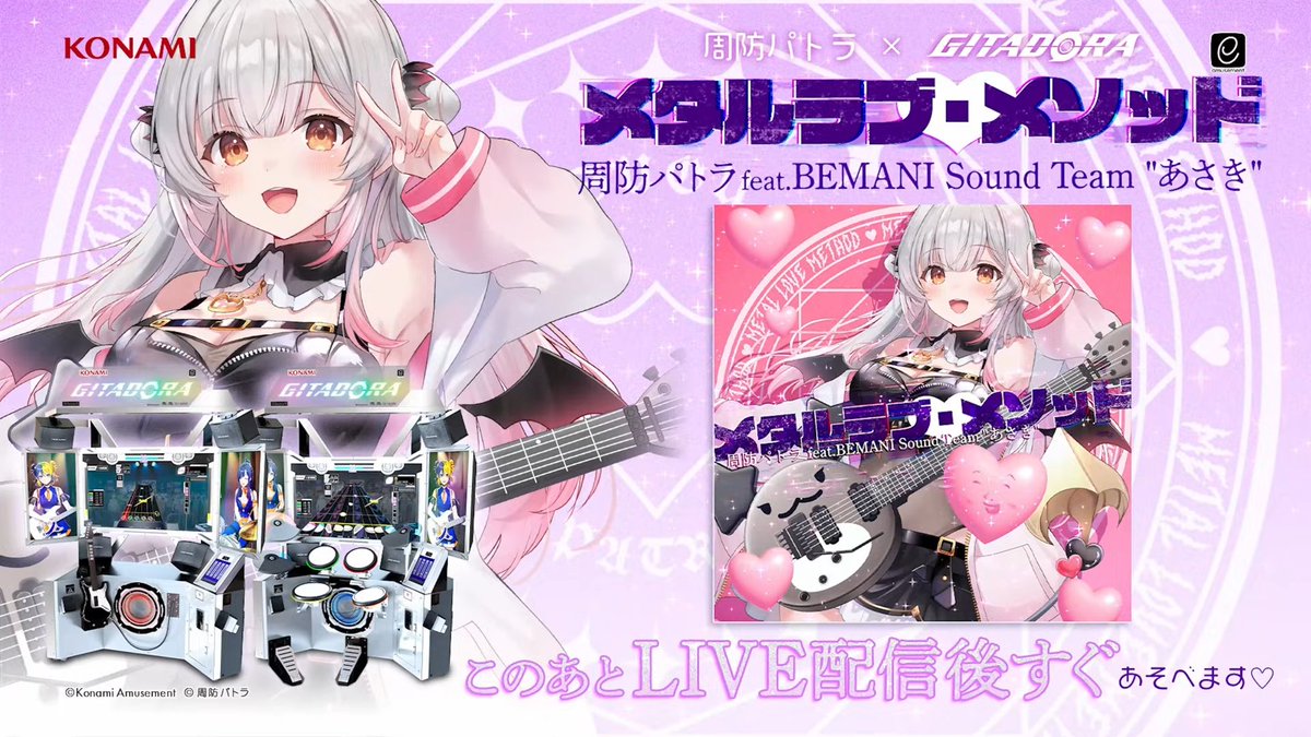 yuu❁︎様 Ξ yuu Ξ (@yuuppcc) / X