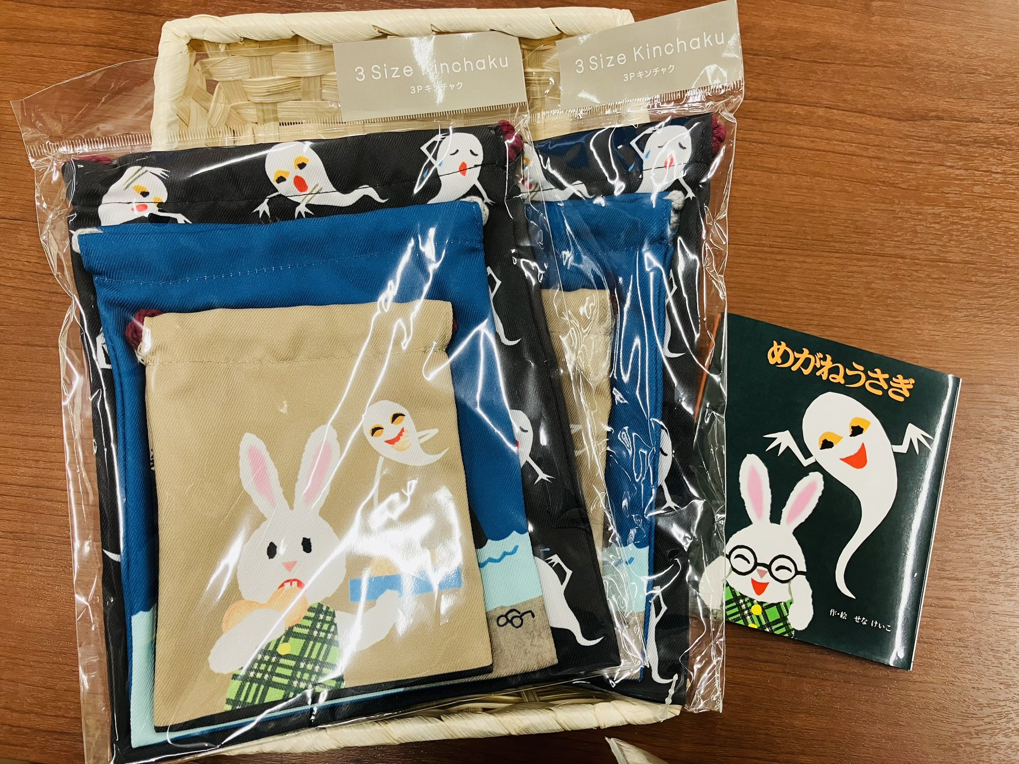 うさぎセット ヘッズ ラブリーストラップ付マスコット-10/ホワイトウサギ(10個