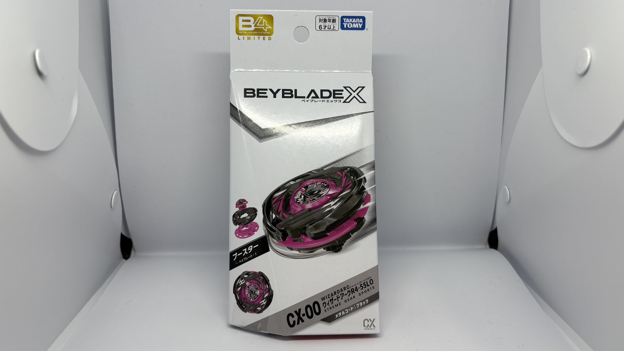 ①BEYBLADE ウィザードアークR4-55LO メタルコート ブラック 2個 ベイブレード ウィザードアーク R4-55LO メタルコート ブラック