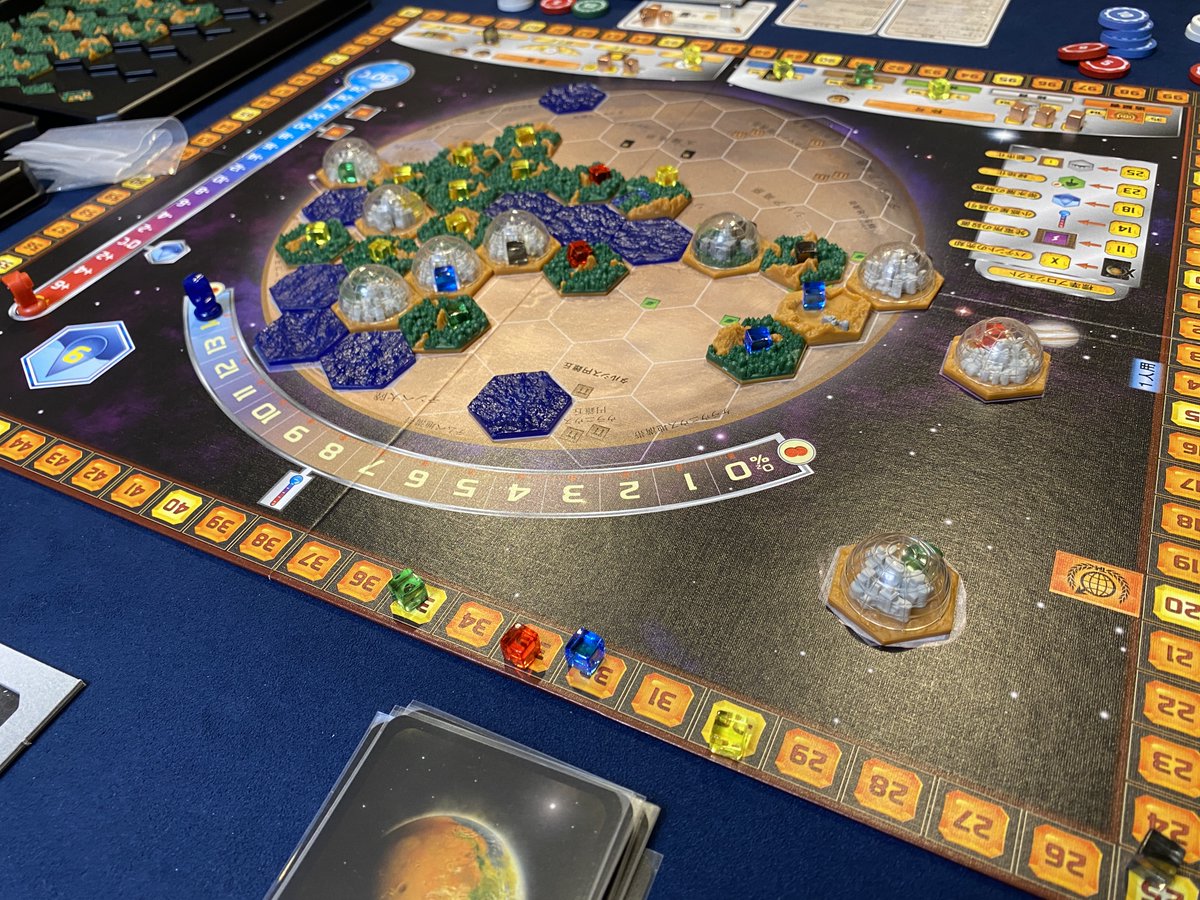 美品】Erwischt!(ブラフパーティー) 日本語訳付き ボードゲーム