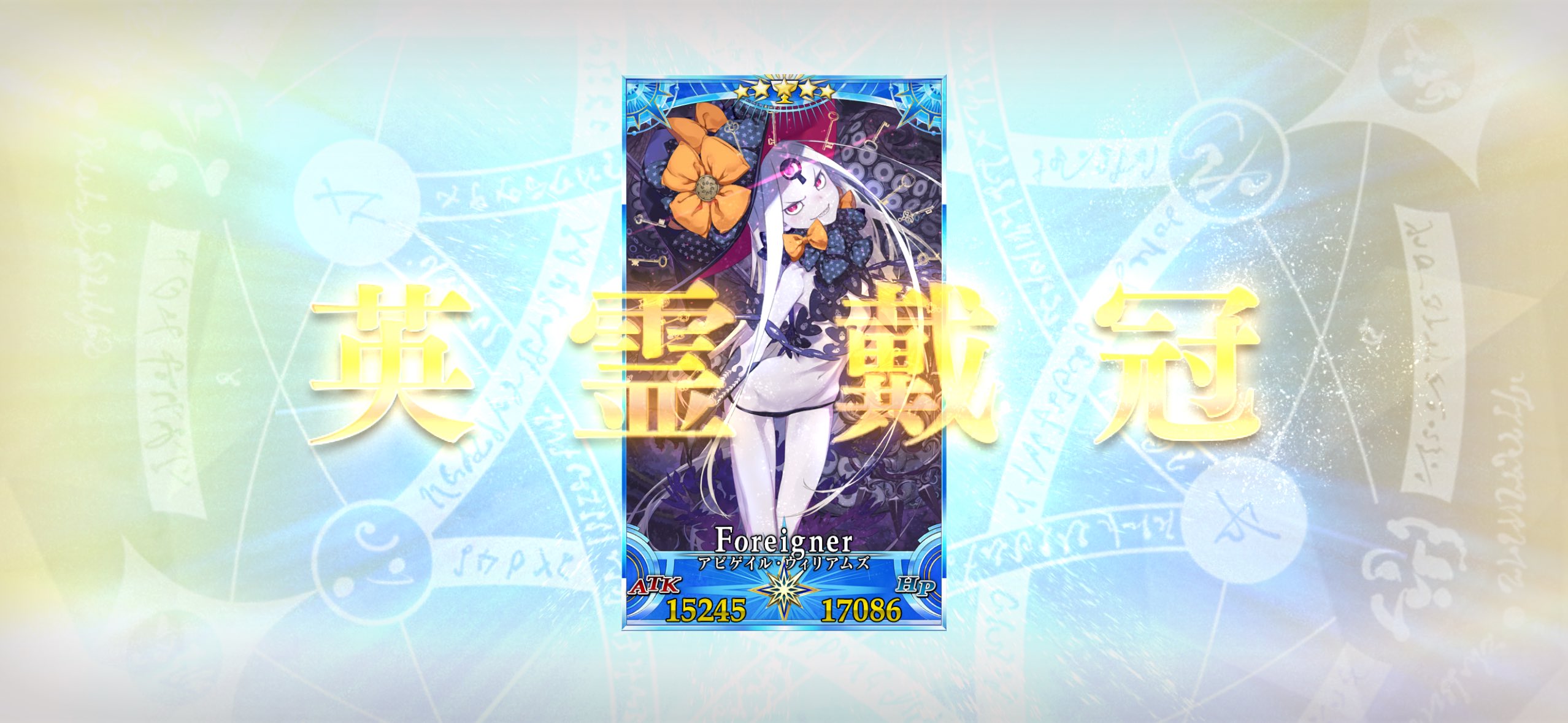 大幅限界値下げ❗❗プレミアコレクション 遊戯王カレンダー 大幅限界