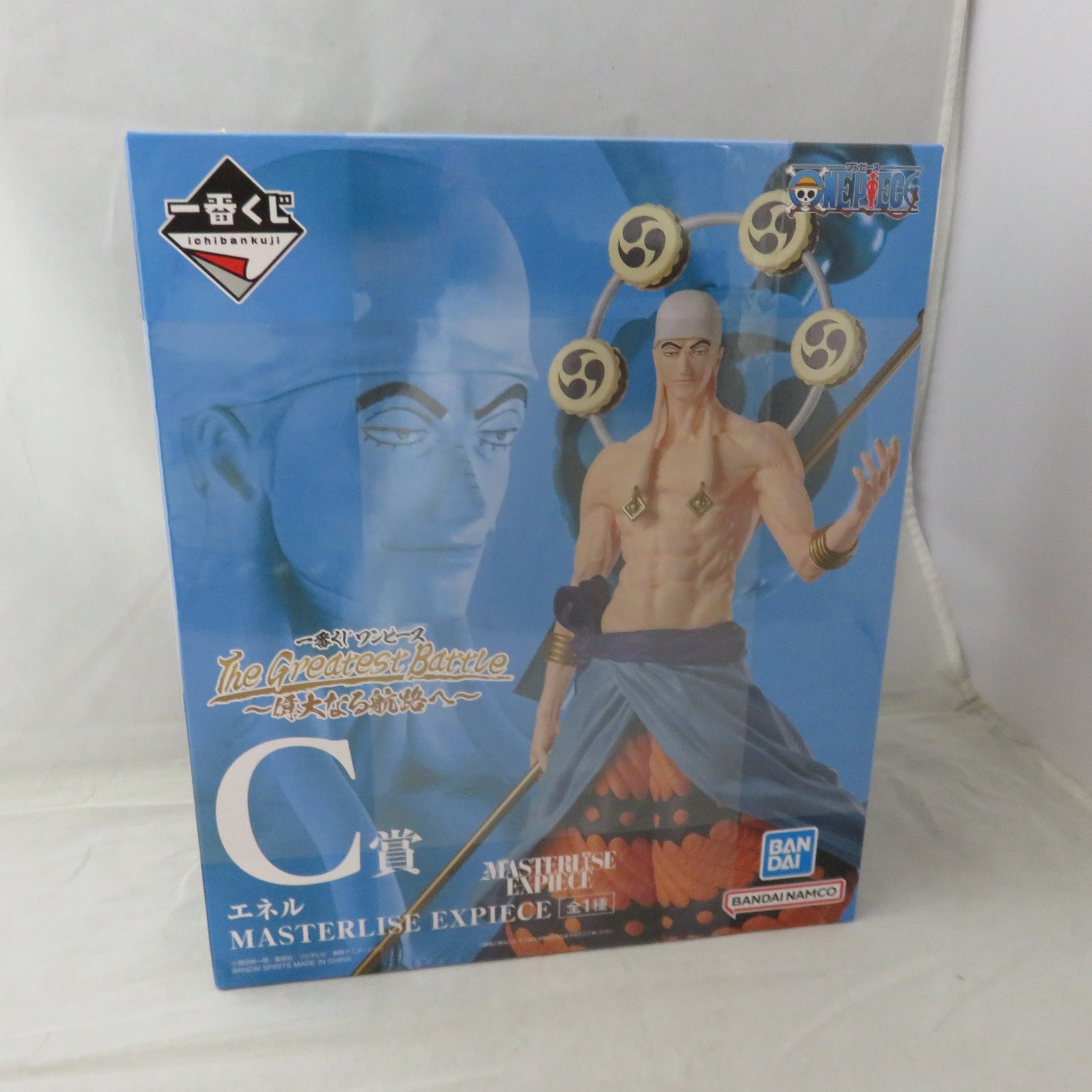 一番くじ　ワンピース　The Greatest Battle エネルセット 一番くじ ワンピース The Greatest Battle～偉大なる航路へ