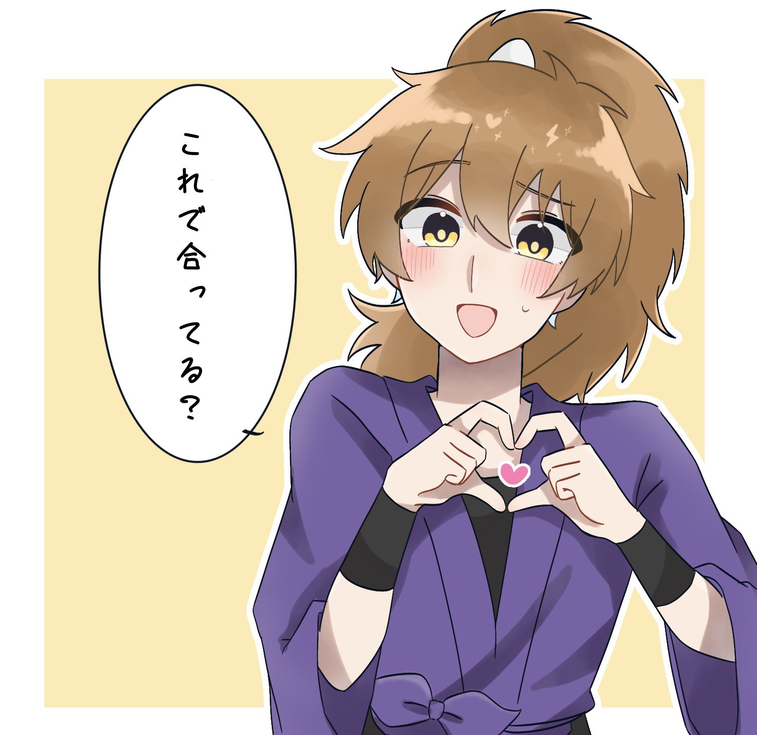 あねごです(⁠◍⁠•⁠ᴗ⁠•⁠◍⁠)⁠❤ cookiee 🍪 (@kyan_2910) / X