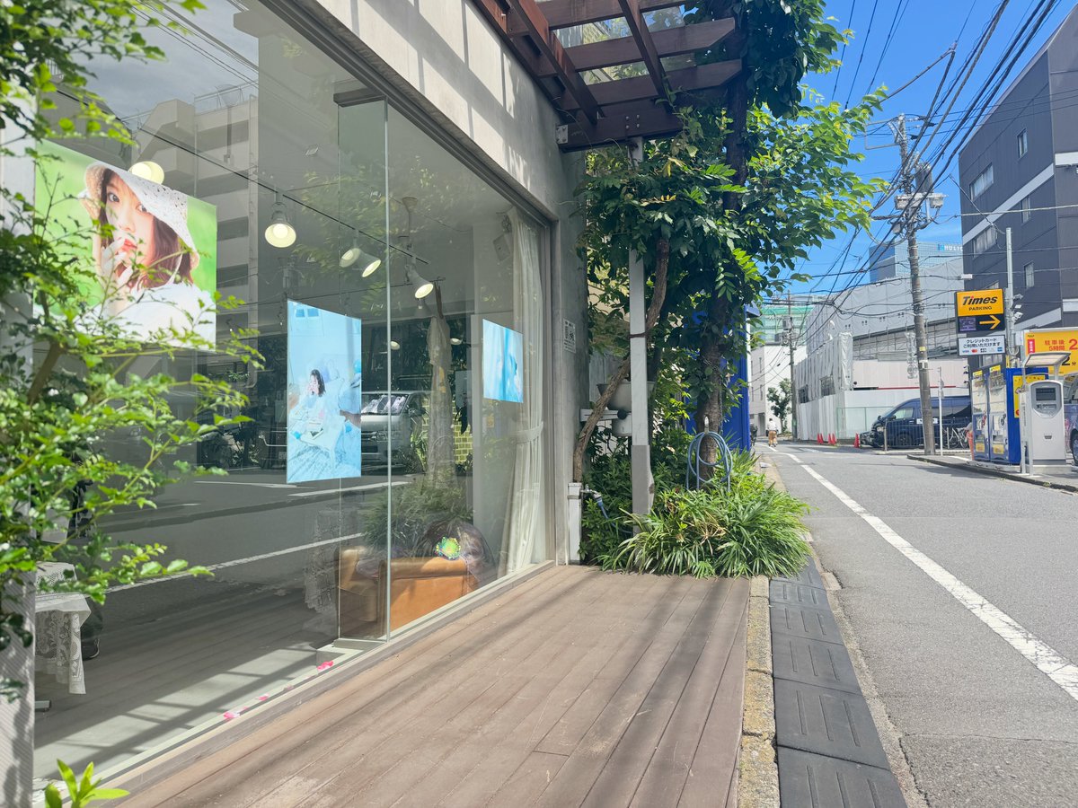 para,inc (@_parainc) on Twitter photo 【 #6E0304 】
\ 展示作品 購入締め切りまであと4時間!/
宮田愛萌編集長( <a href="/manamodesuga/">宮田愛萌 みやたまなも</a> )の
#001 - #003 まで展示されていた特別展示会の作品を
購入できるのが本日23:59までです🙌
お申し込み忘れの無いように
HPをチェックしてみてくださいね✨
詳細はこちら👇
6e0304.com/2025-07-exhibi… 【 #6E0304 】
\ 展示作品 購入締め切りまであと4時間!/
宮田愛萌編集長( <a href="/manamodesuga/">宮田愛萌 みやたまなも</a> )の
#001 - #003 まで展示されていた特別展示会の作品を
購入できるのが本日23:59までです🙌
お申し込み忘れの無いように
HPをチェックしてみてくださいね✨
詳細はこちら👇
6e0304.com/2025-07-exhibi…