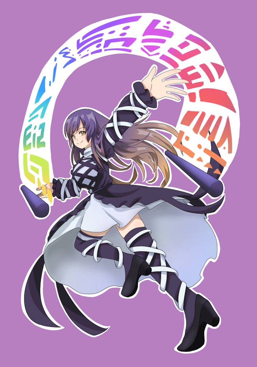東方Project、聖 白蓮 圣白莲- 东方维基- 专注于提供东方Project资料的维基
