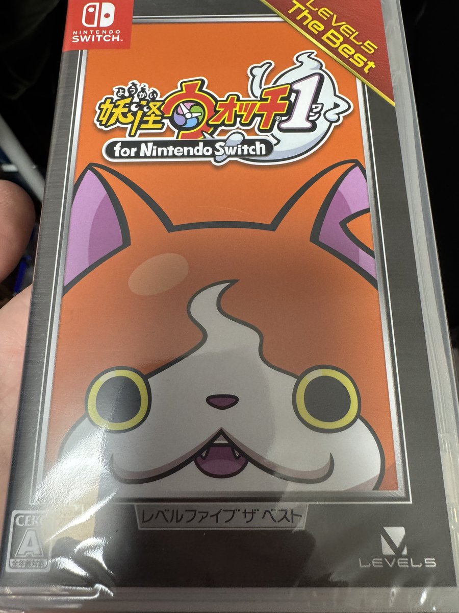 妖怪ウォッチまとめ売り 妖怪ウォッチ まとめ売り｜Yahoo!フリマ（旧PayPayフリマ）