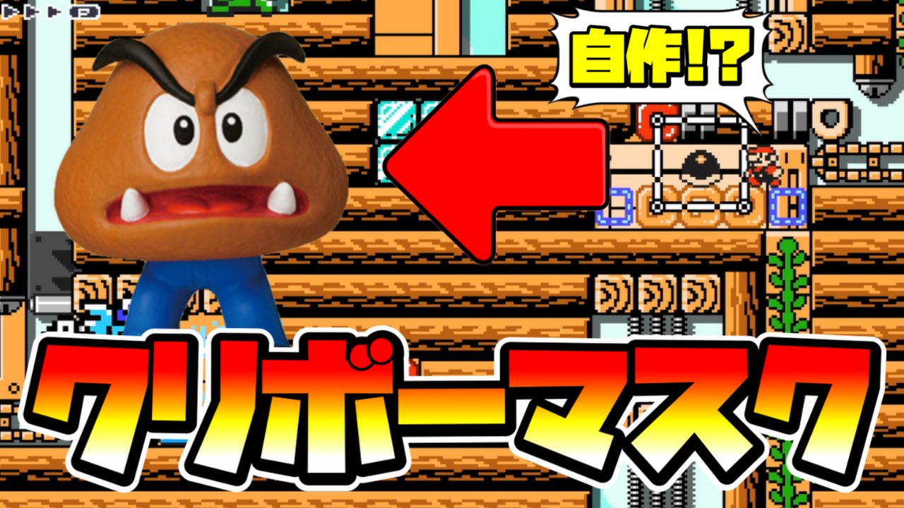 ✨まりっぺ✨ マリオカート8DX】みんなでわちゃわちゃマリカするぞ～！【にじ