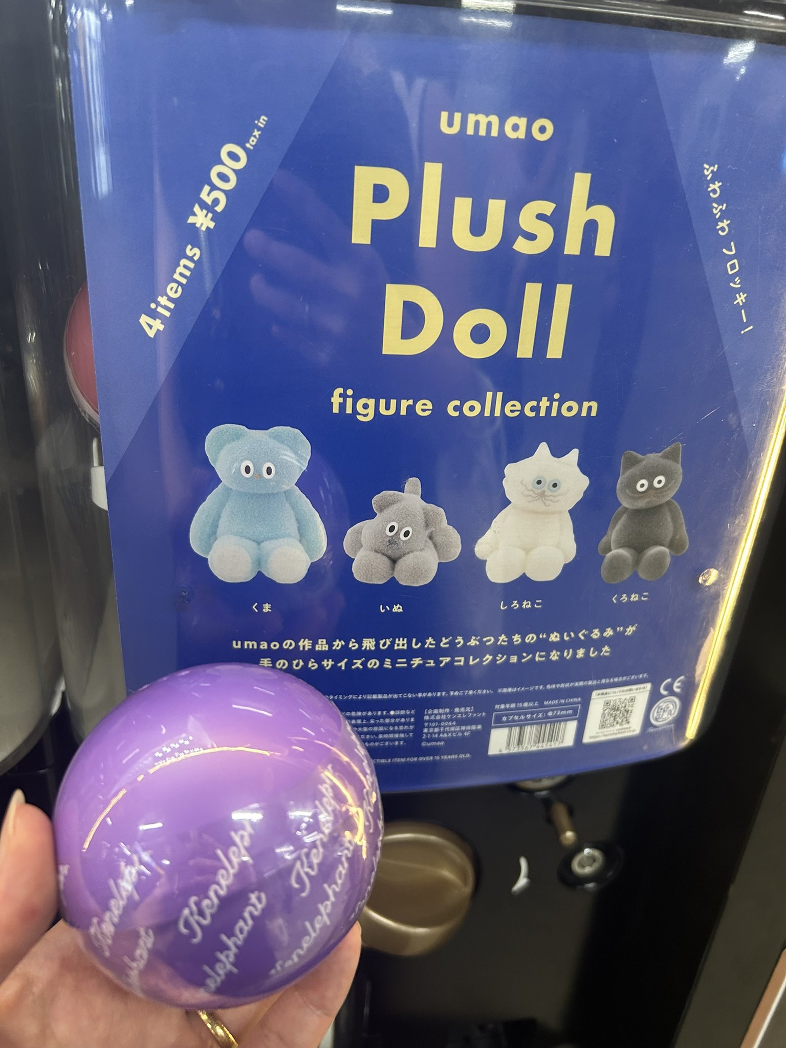 あんかけちゃん Amazon.co.jp: 聘珍樓 へいちんろう 【 五目 あんかけチャーハン