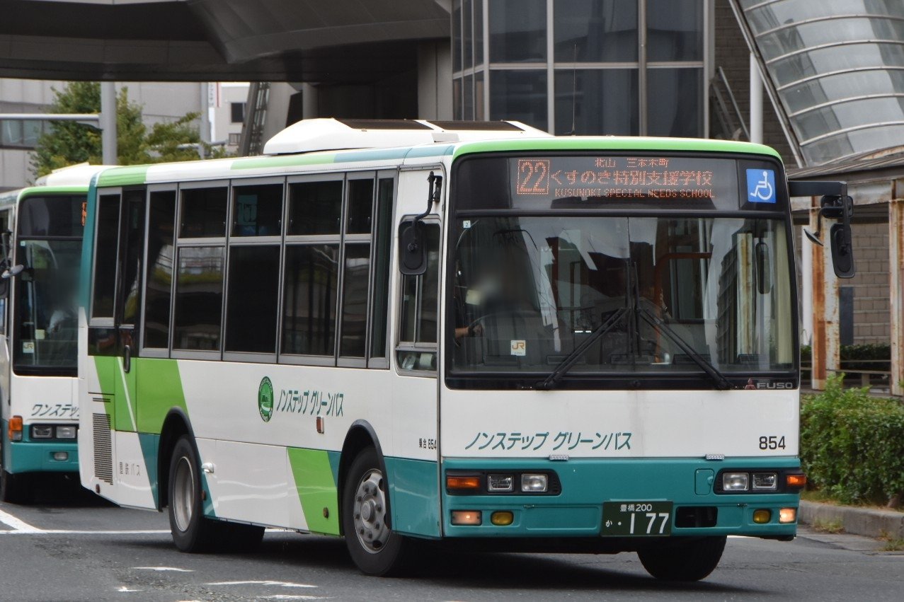 中之濱町地車五十年誌　平成14年 中之濱町地車五十年誌 平成14年 - メルカリ