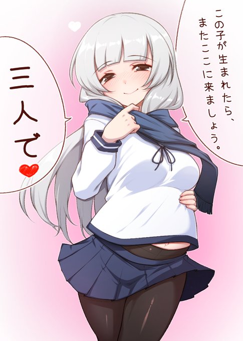 こちらもだいぶ前のリクエスト
白雲ちゃんです

#艦これ
#kancolle 