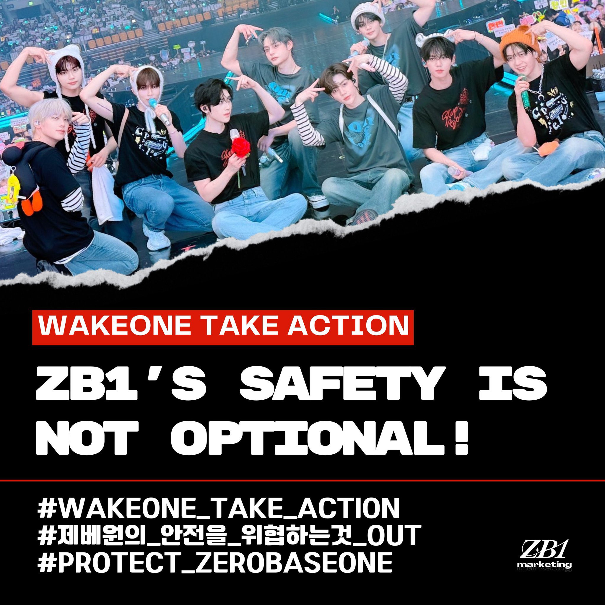 ZB1 オンラインビデオ通話　応募券　シリアル ZEROBASEONE JP on X: 