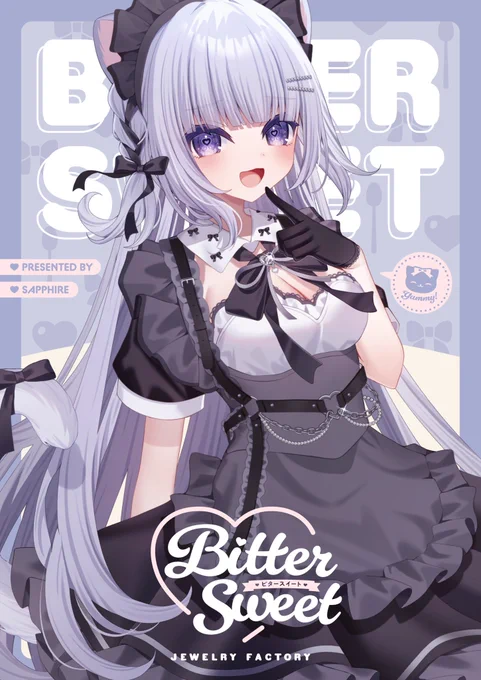 #C106 新刊『Bitter Sweet』 通販予約が開始しました!メイドさん多め描き下ろし多めのイラスト本です!! トレカ2枚と証明写真カードの特典付き 通販リンクはリプ欄から!