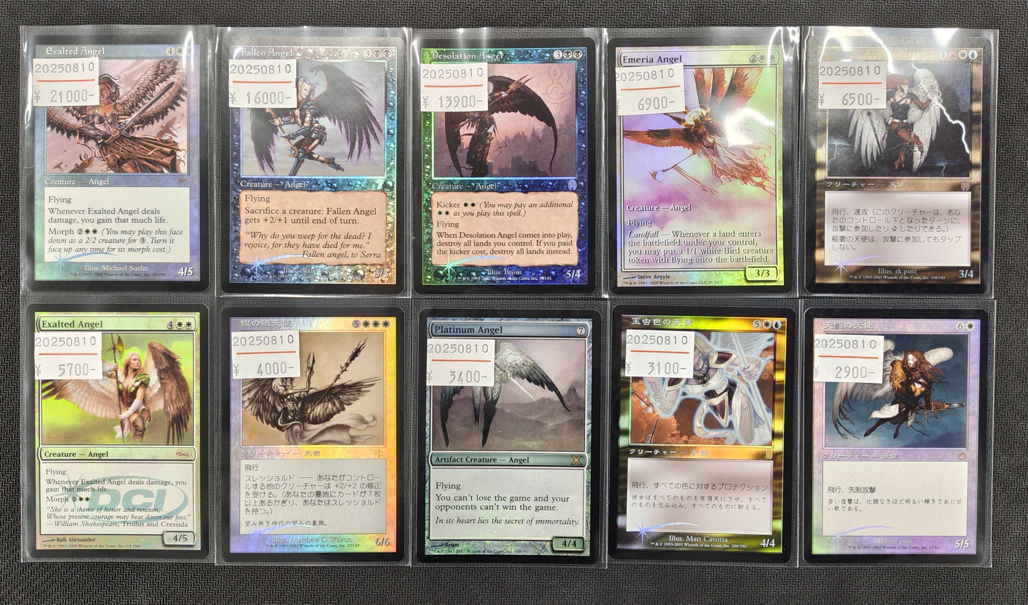 東京MTG - TokyoMTG.com on X: 