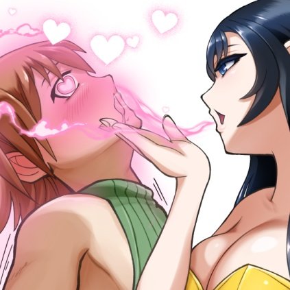 #wankbattle dms open