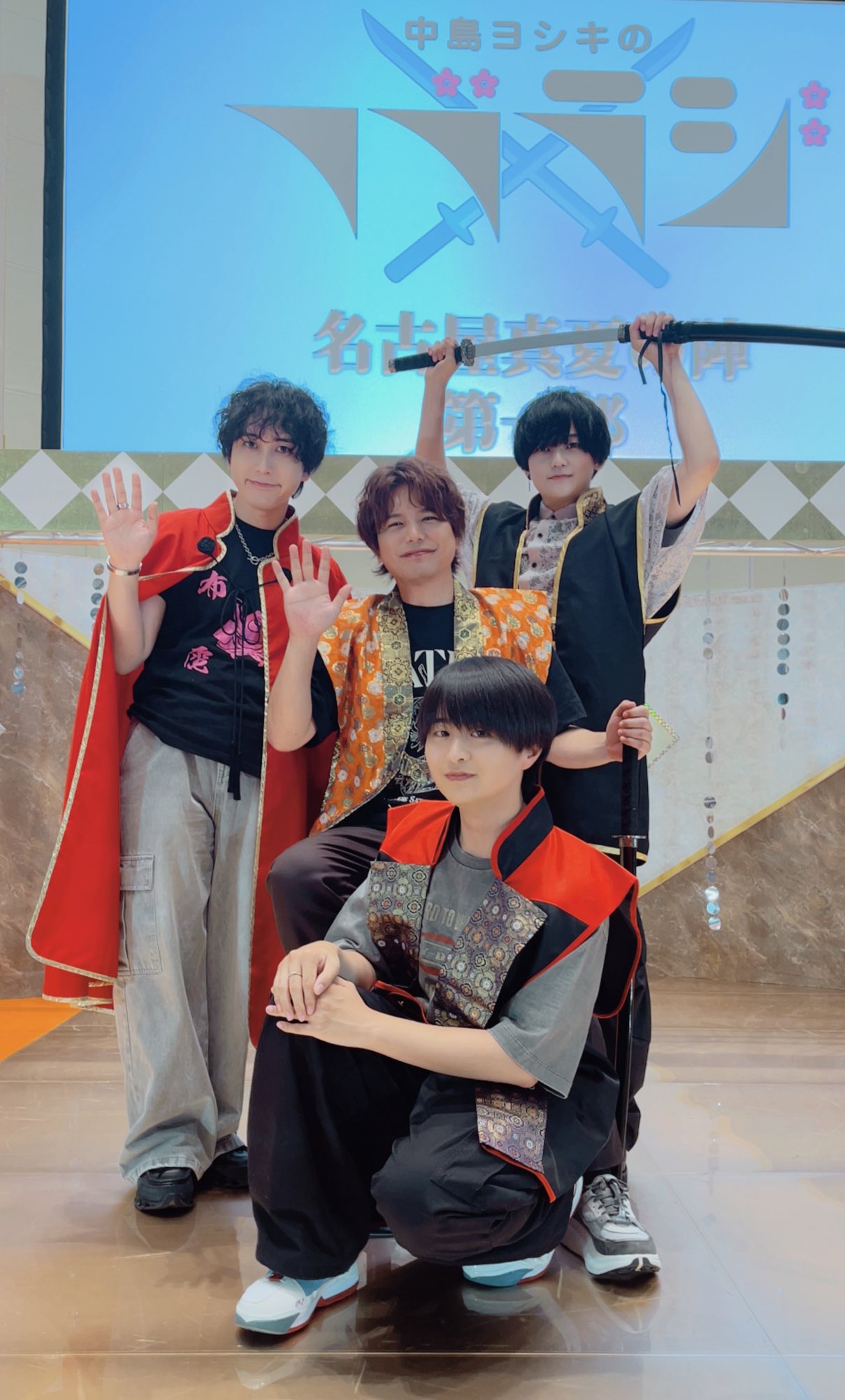 M0714A3P 中島ヨシキ 中島ヨ式 番組デート DVD in 横浜 番組DVD第一弾 発売！！！「中島ヨ式²」 | 文化放送