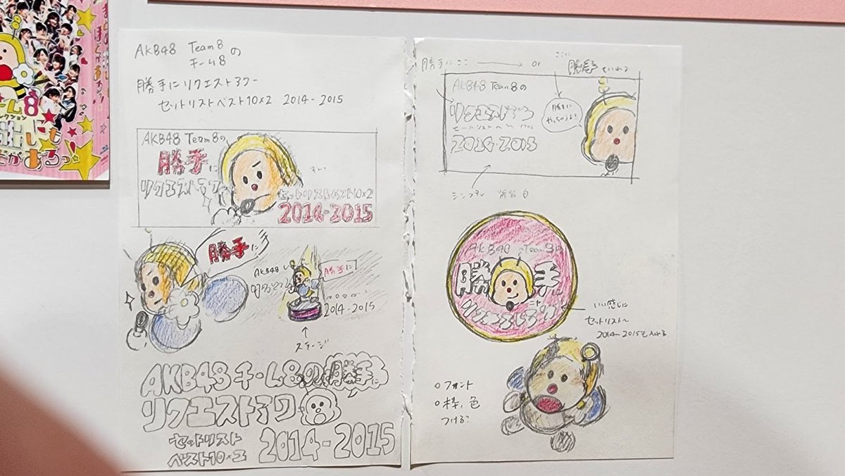 Nesrinrin1107's tweet photo. 麟ちゃんの夢の一つだった個展開催！無事終了しました
今の麟ちゃんが生み出した素晴らしい作品と
エイト時代の懐かしくて可愛い作品
どれも素敵すぎました
期間中麟ちゃんは作業しながら我々の質問や楽しいトークまでしていただき
ヲタクとしても感無量でした
#岡部麟 
#アトリエベリン 
#sg_garden https://t.co/yzs8r6ul7n