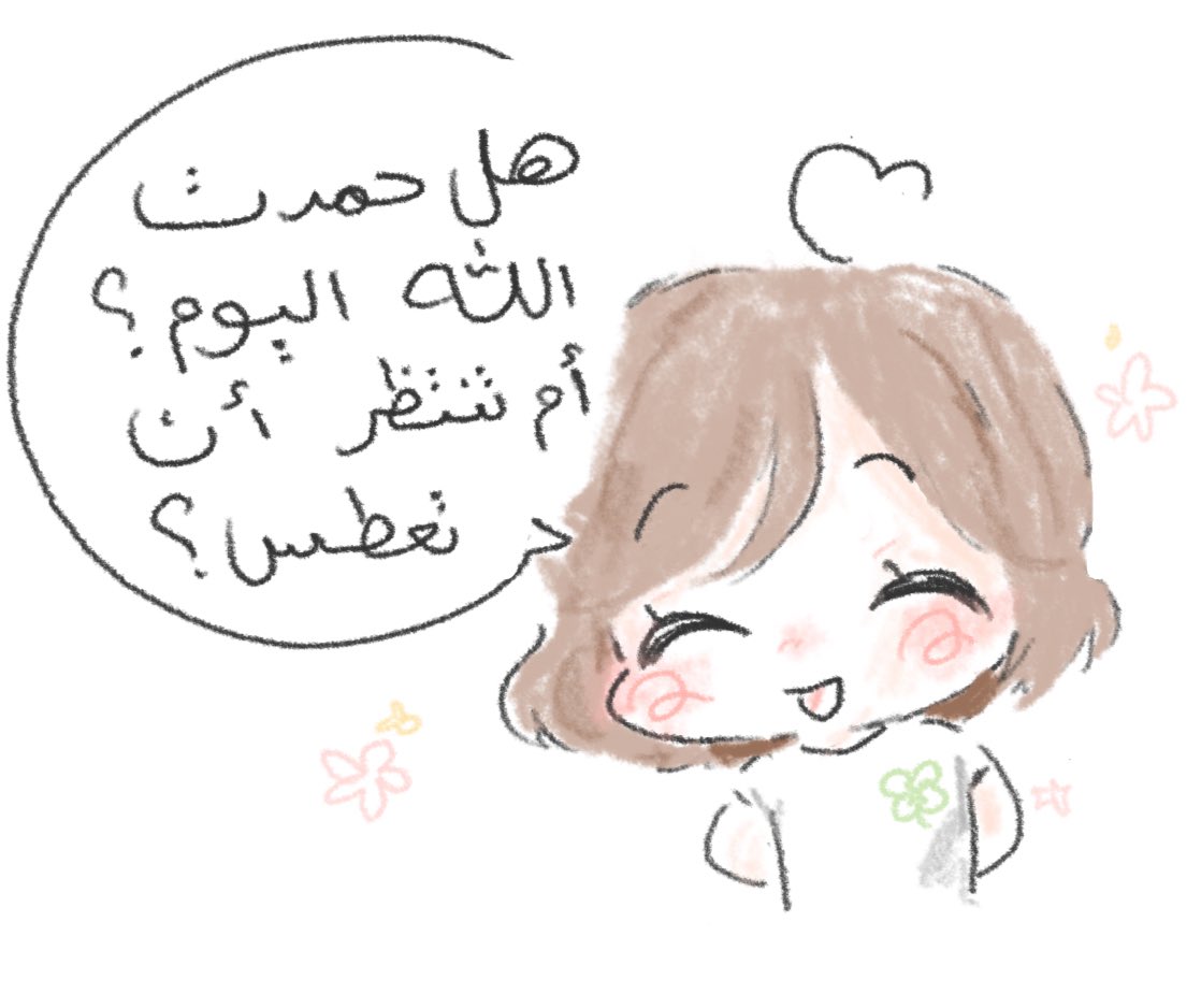 miso ♡ (@miso__so) on Twitter photo 