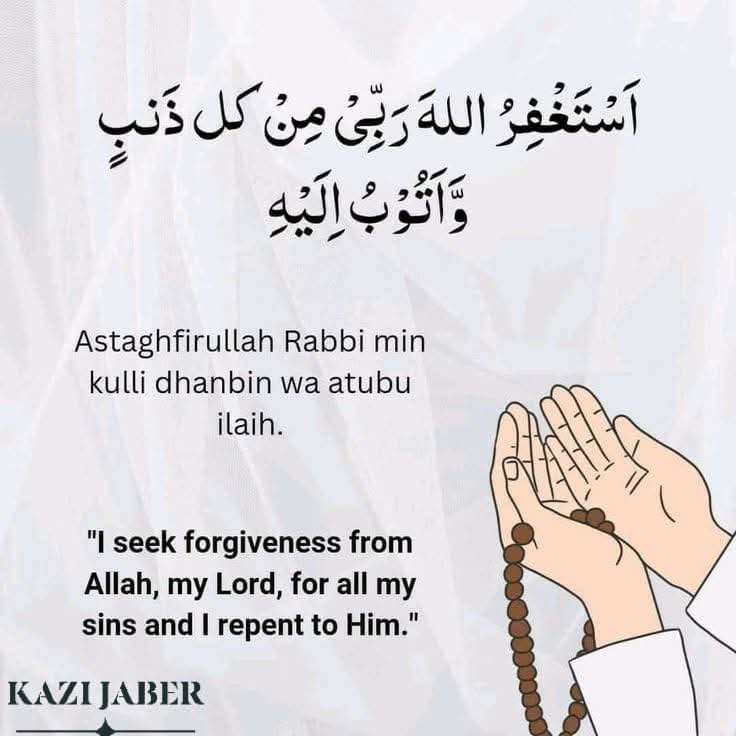 kazijaber555's tweet image. #tauba #istegfar