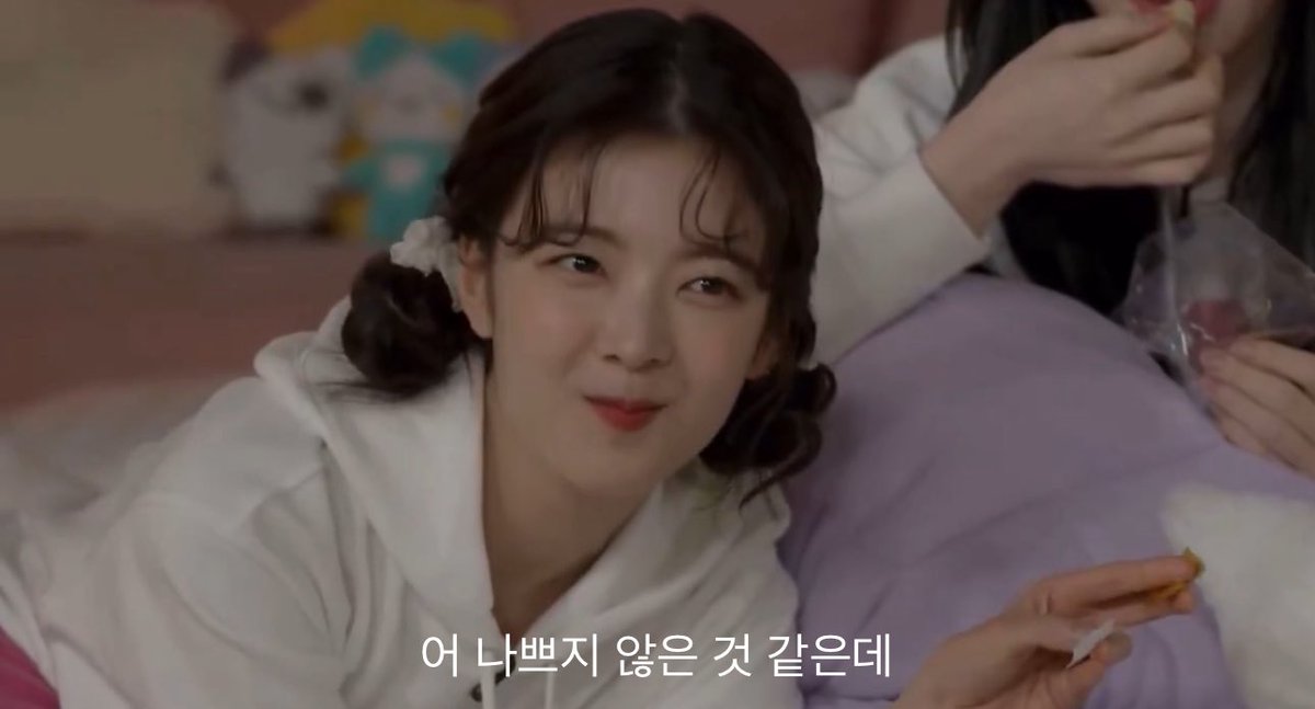 진짜 리아 개죽이 웃음때문에
심장 멎을것같음……
