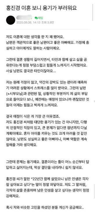 루시퍼 tweet media