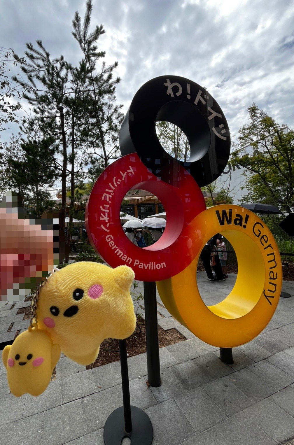 【赤ムーさん専用】キーホルダーコンプリート（限定） ゆるふわ園芸やっちゃんねる 赤ムーさん専用】キーホルダーコンプリート（限定） ゆるふわ