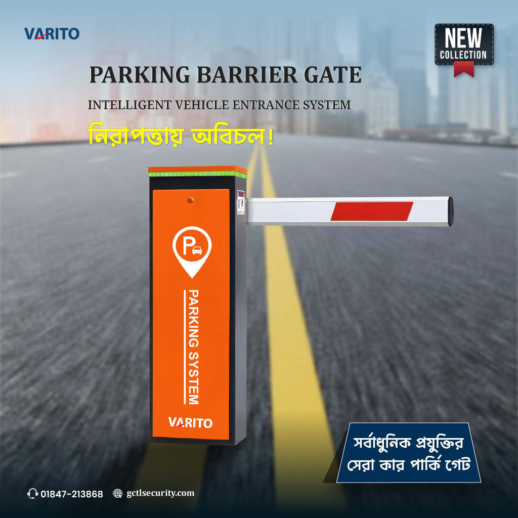 SecurityGctl's tweet image. 🚗 Smart Parking Starts Here! 🚦
Parking Boom Barrier Gate, Perfect for malls, offices, residential complexes and industrial areas.
☎️ For Business Inquiries
📱 01847-213868 (WhatsApp)
🔗 gctlsecurity.com/tripod-gate-fl…

#ParkingSolution #BoomBarrier #VehicleSecurity #SmartParking