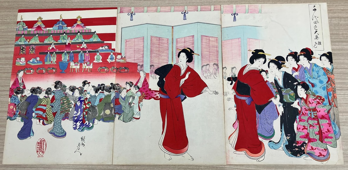 中国現代書画家 善春華氏作品『源遠流長』図 肉筆真作保証 表装前 中国現代書画家 善春華氏作品『源遠流長』図 肉筆真作保証 表装