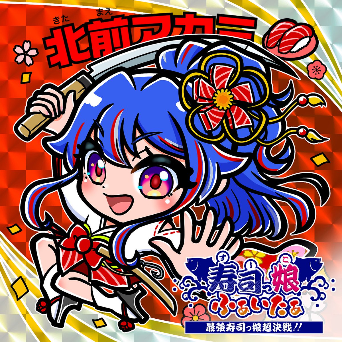 キープロジェクト (@WKDKkeyproject) / X