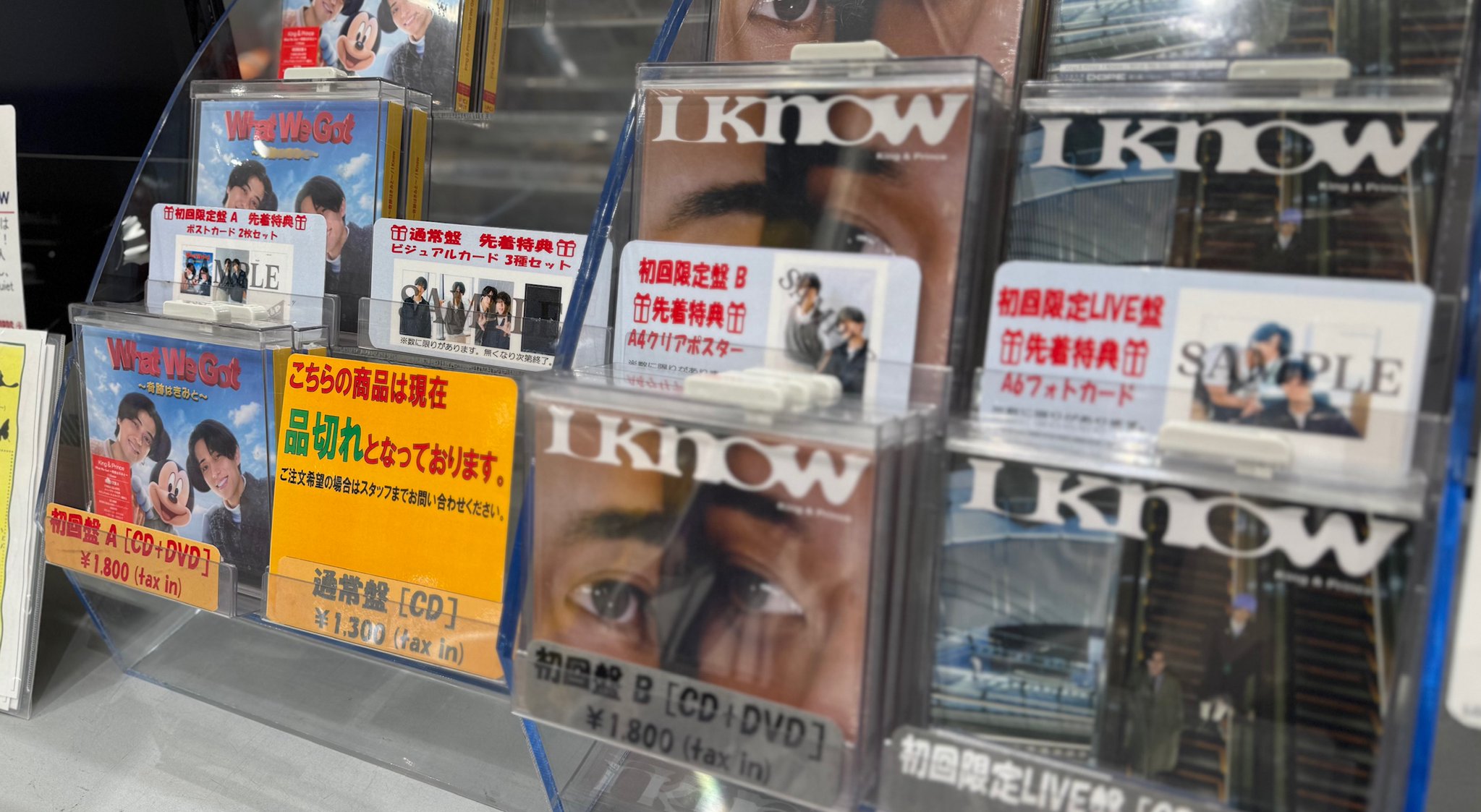 タワーレコード アリオモール蘇我店 on X: 