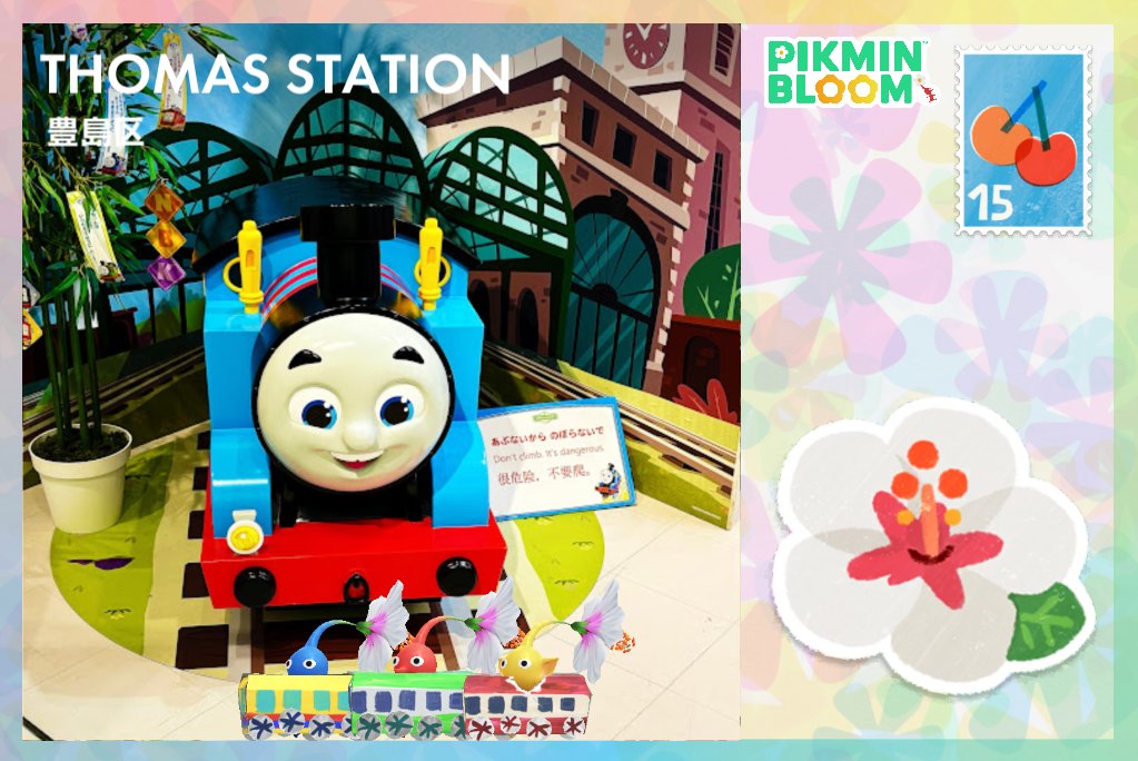 かわいい🚂𓈒𓏸