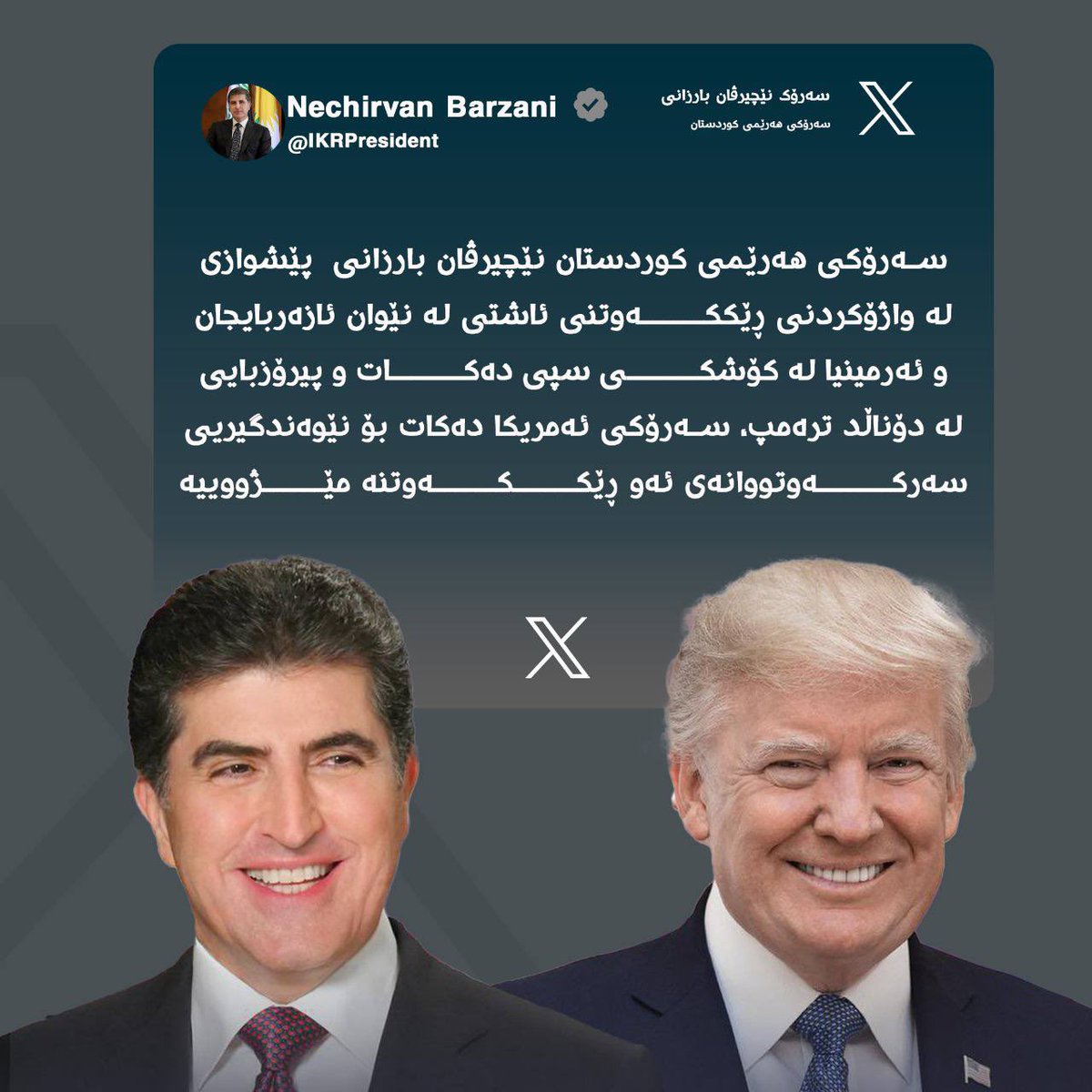 frmesk Kurdistane❤️☀️💚 tweet media