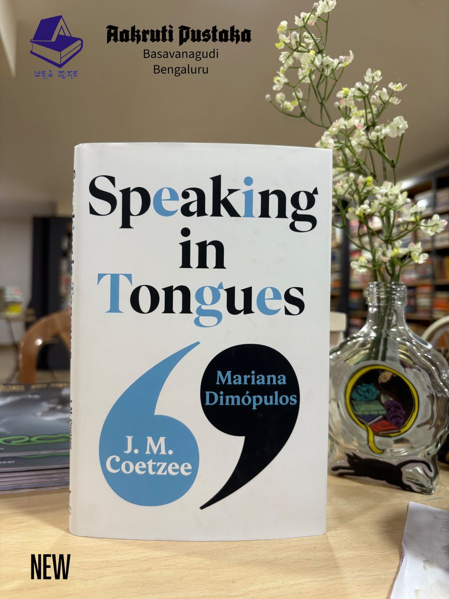 Two writer-thinkers meditate on language, identity, language imposition, linguistics, gender etc. an interesting conversational book. Please visit Aakruti Pustaka, Basavanagudi, Bengaluru.