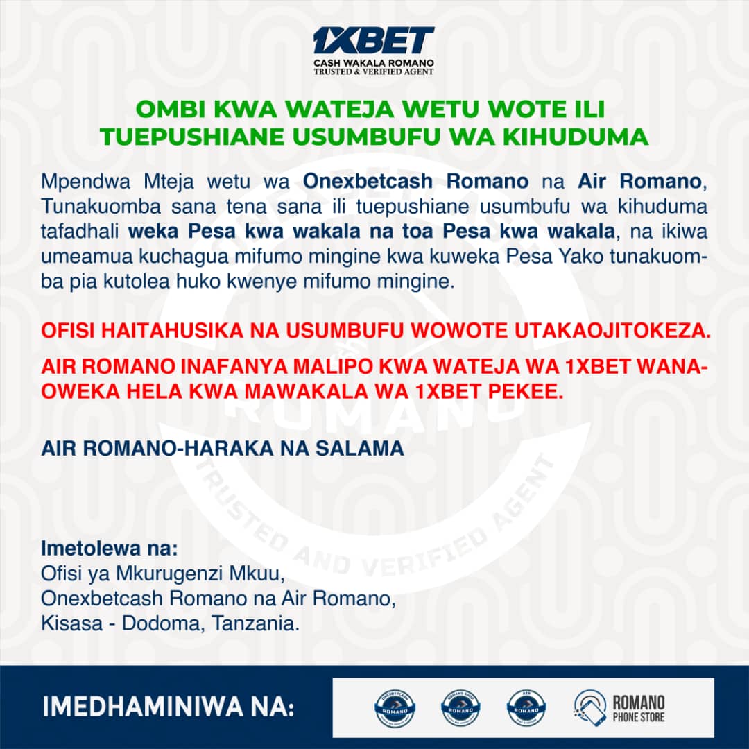 OMBI MUHIMU🙏🏾