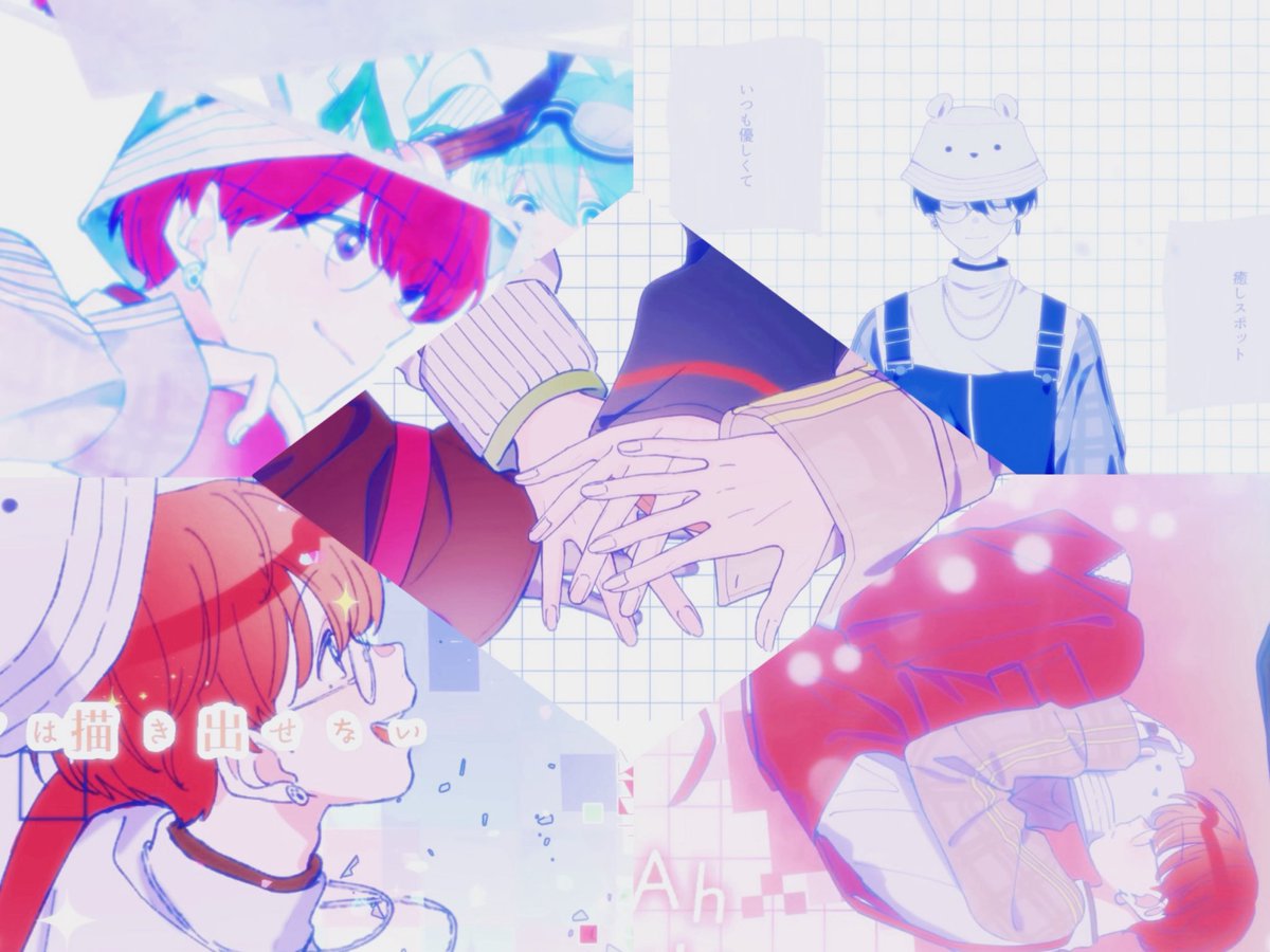 あおぽん＿🐻‍❄️ on X