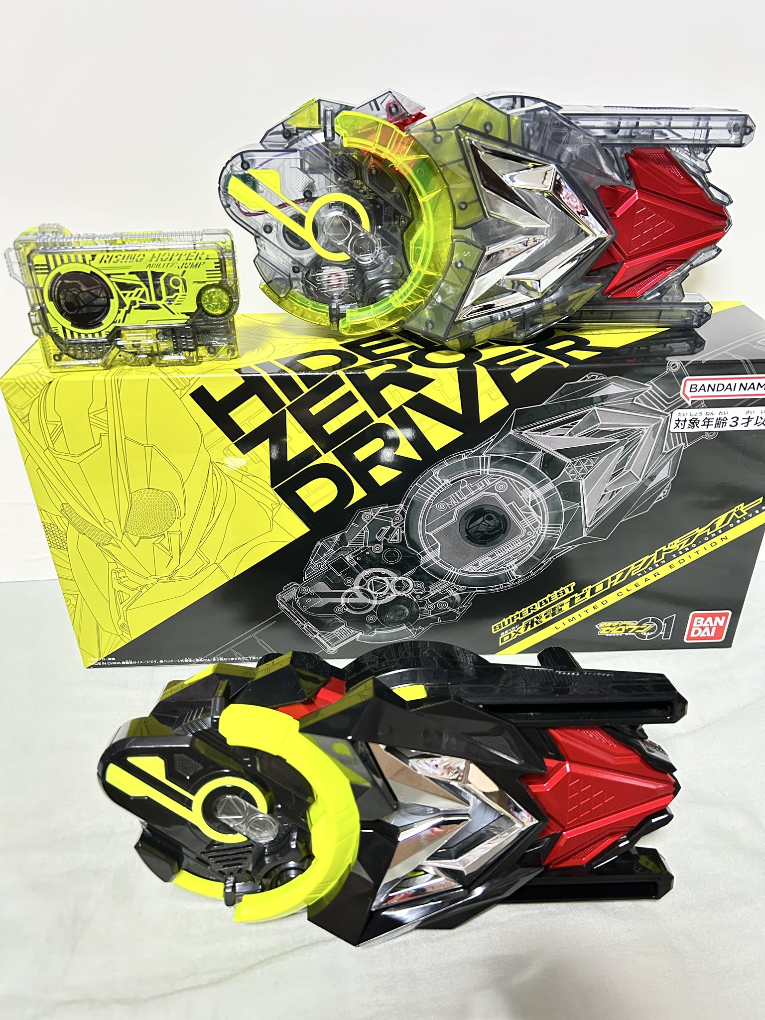 SUPER ゲーム・おもちゃ・グッズ DX 飛電ゼロワンドライバー