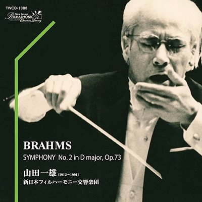 Igor-Markevitch1912 tweet media