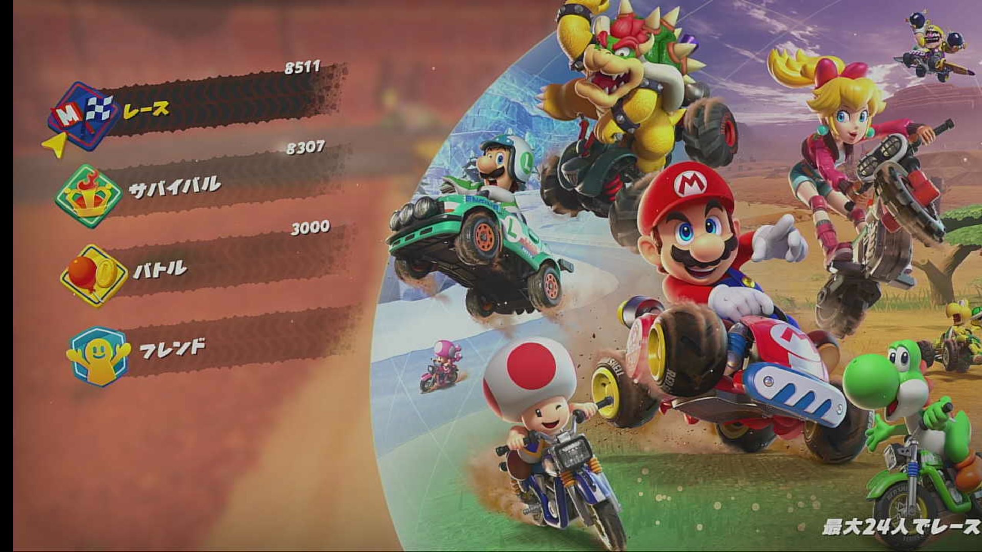 ゆきうさぎ　銀魂　マリオ マリオカート8DX】キセキの世代が集まったら…？【常闇トワ